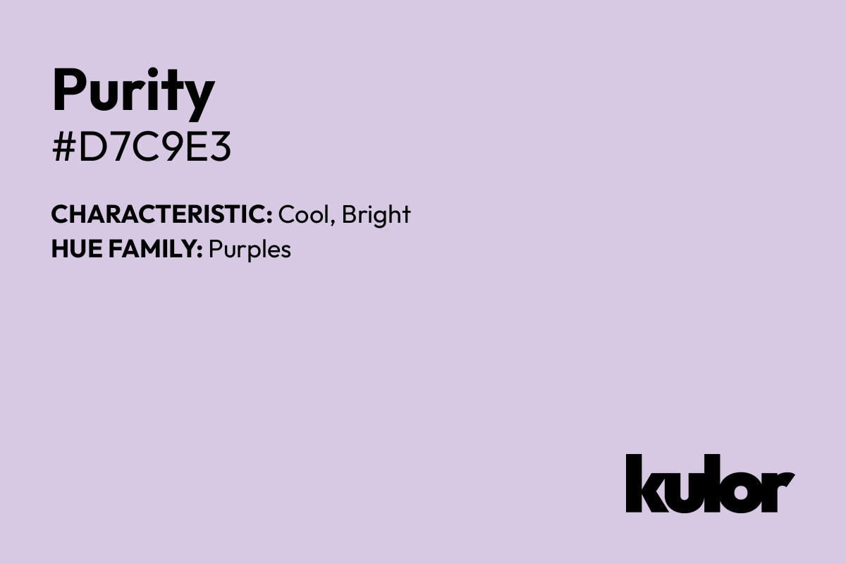 Purity is a color with a HTML hex code of #d7c9e3.