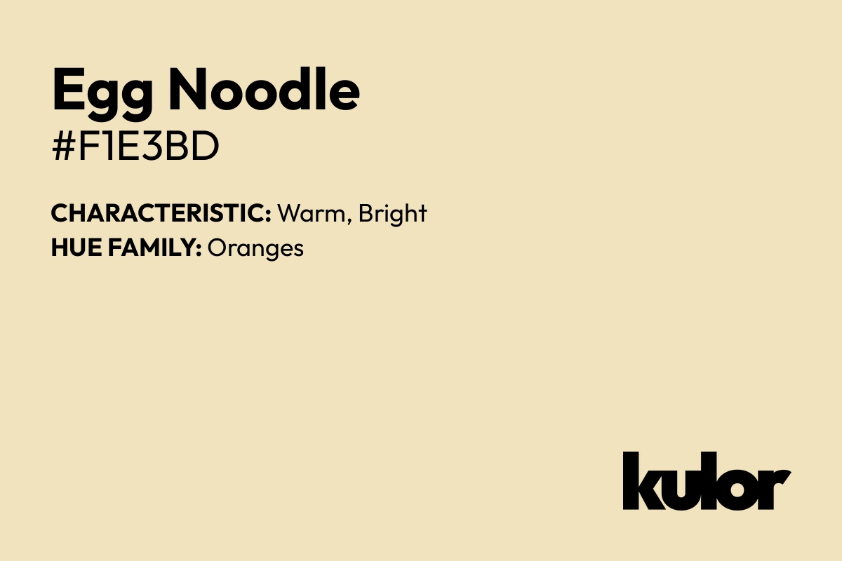 Egg Noodle is a color with a HTML hex code of #f1e3bd.